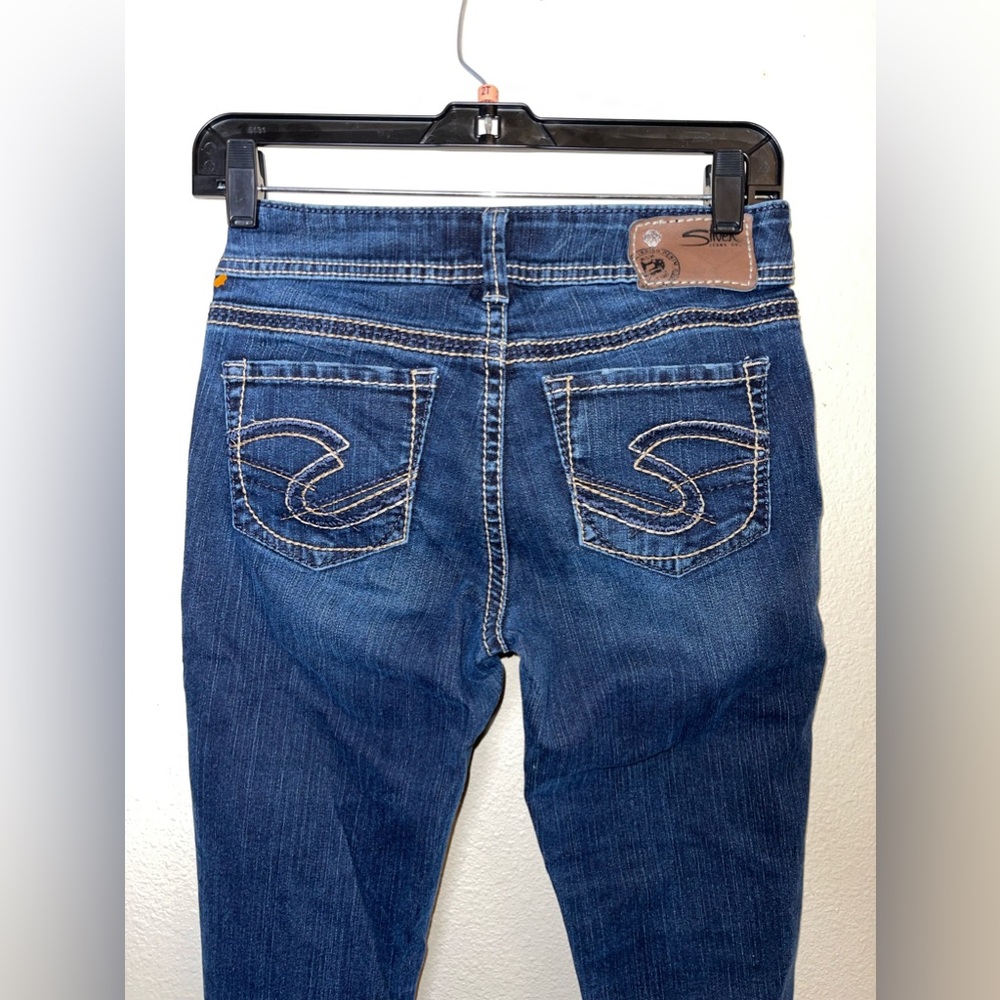 Women’s suki slim Silver jeans